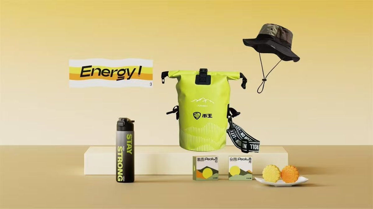 Superogers/超级罗杰斯 tweet media