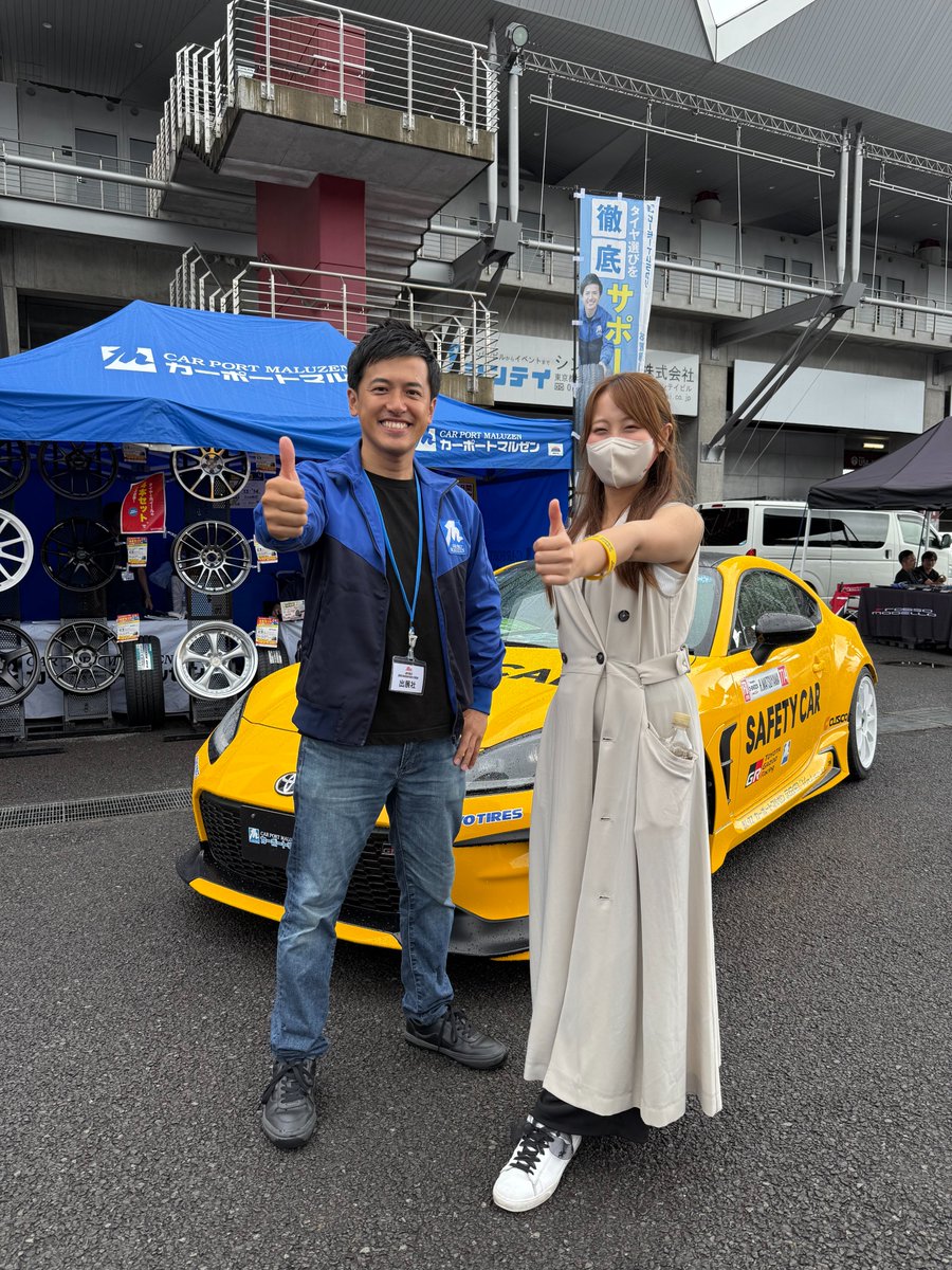 頭文字D 30th Anniversary 2days
富士スピードウェイ
2025年9月13・14日(日)
皆様お疲れ様でした( *´艸｀)
1日目あいにくの大雨でしたが
色々な方にお会いできて最高の一日でした！
また出展ブースにて本当に多くの
ご成約を頂きました✨
本当に有難う御座いました！！
また車両は別で投稿します🫡