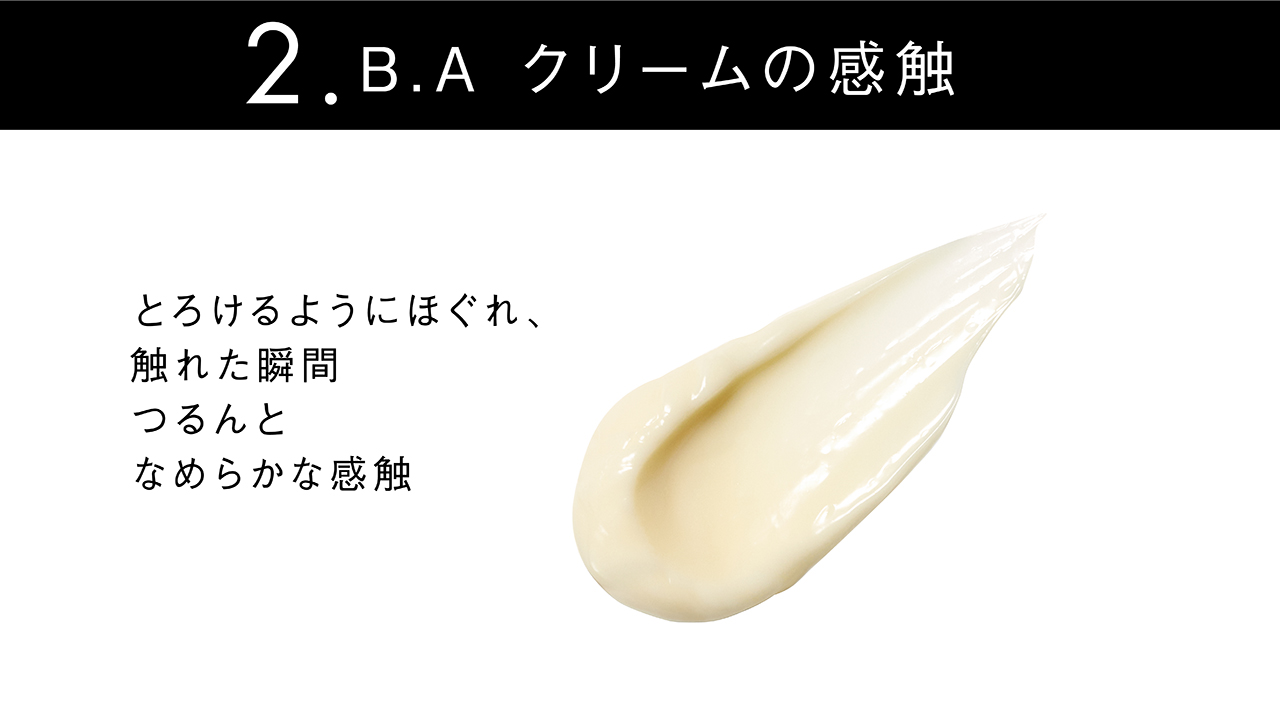 POLA公式 (@POLA__official) / X