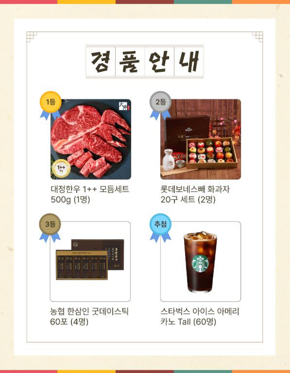 biubogo's tweet photo. #대전정보드림 https://t.co/dvwOQnWbOo