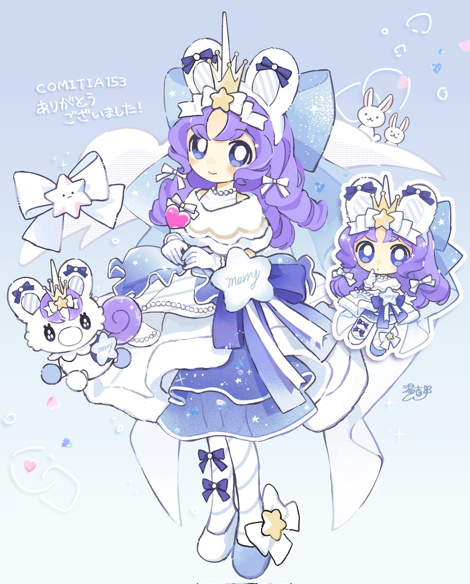 あきら様(⁠ノ⁠◕⁠ヮ⁠◕⁠)⁠ノ⁠*⁠.⁠✧ 暁月あきら X:ssä: 