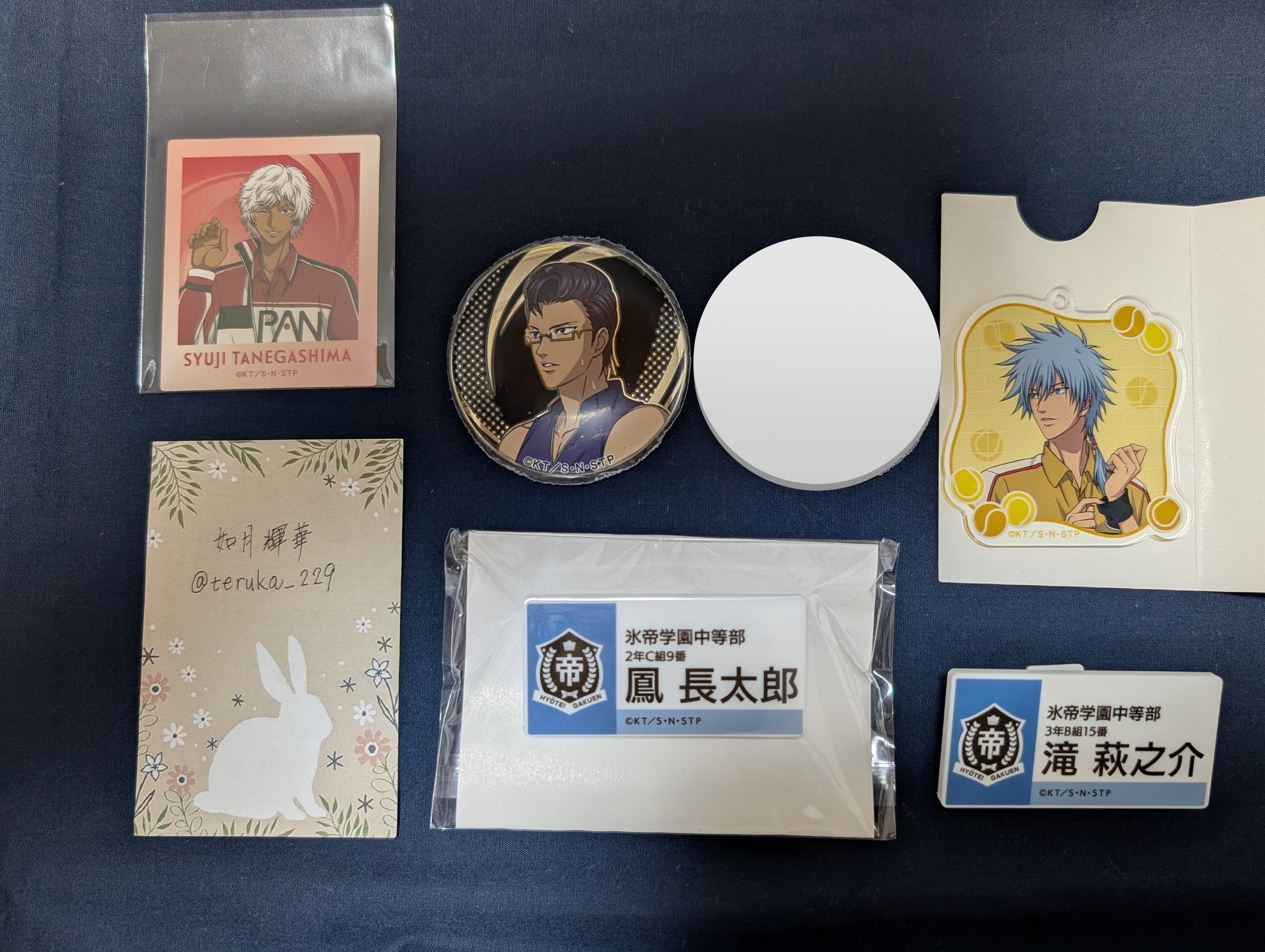 テニプリ展 ネームバッジ テニスの王子様 テニプリ展 ネームプレートバッジコレクション