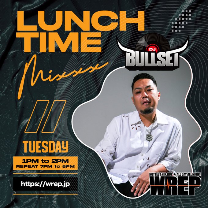 9/16(火)  
#WREP タイムテーブル 

▼17:00 
KEN THE 390 #ロックザハウス [収録]

8/(火)  
DJ HAZIME, DJ ALISA #ロクレプ      

▼19:00 
DJ BULLSET LUNCHTIME MIXXX [再放送]

▼再放送  
▼20:00 #ロックザハウス
▼21:00 #ロクレプ   
▼22:00プレイリスト   

▼23:00 LIVE FROM THE LOUNGE