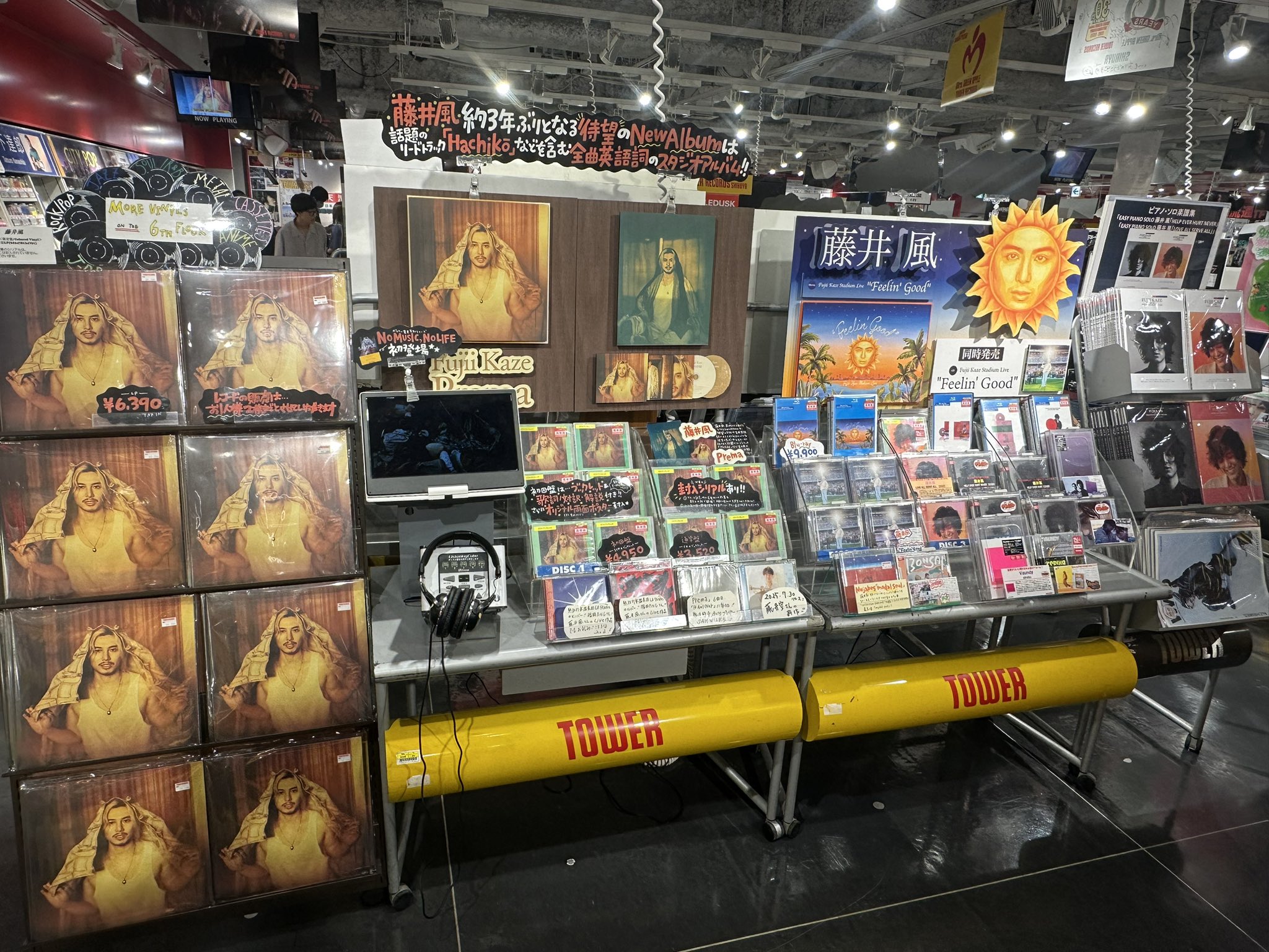 タワーレコード渋谷店 on X: 