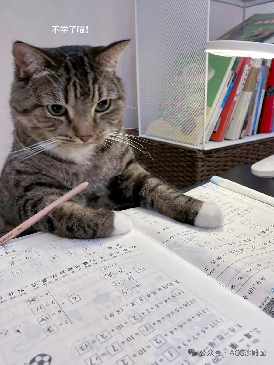 alchemist tweet media