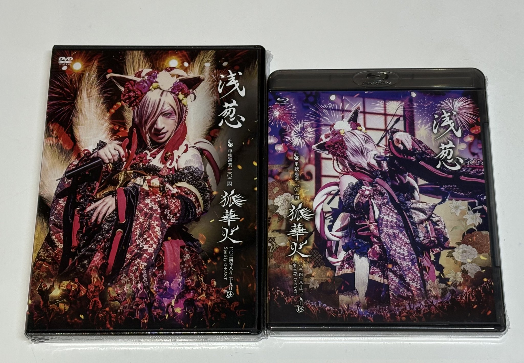 新品 LP　3タイトル・セット　きのこ帝国　クリアファイル特典付き 遊☆戯☆王SEVENS』ご購入特典！ | KAIBA CORPORATION STORE