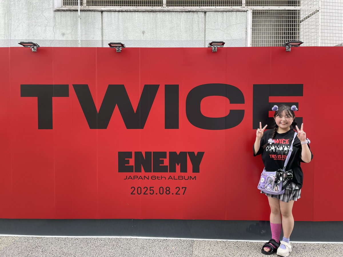 TWICE THIS IS FOR WORLD TOUR
東京ドーム初日！！！！

朝7：30から動画編集してたけど終わらなかったぁぁ！東京ドームへGO！！！
明日出せるといいなぁ〜

骨折れてるし、14時まで1人だから色々不安だけど、おもいっきり楽しむぞ！！！✨
ブイログやレポ動画もいっぱい撮ってきます💖✌️

#TWICE