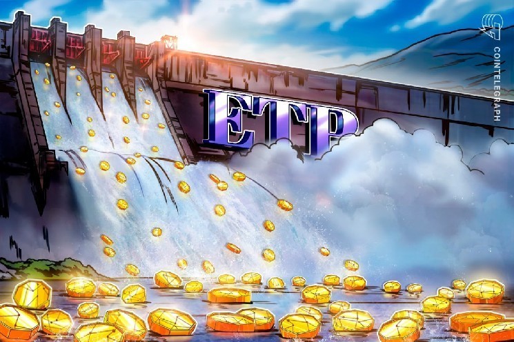 NBTC_finance's tweet image. Crypto ETPs post $1.4B losses amid recent Bitcoin, Ether sell-offs

news.nbtc.finance/crypto-etps-po…
#BitcoinSellOff #EtherSellOff #CryptoLosses #CryptoETPs #MarketVolatility #Crypto #Regulation #NBTC
