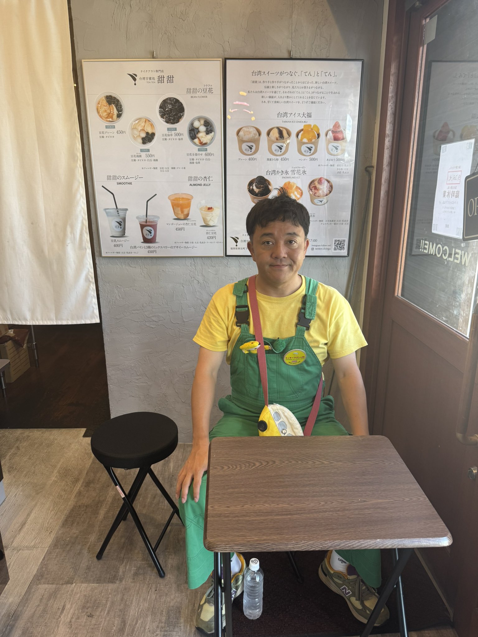 斉藤さん hq720.jpg?sqp=-