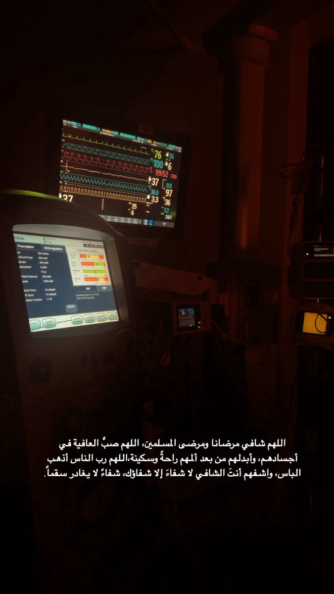 wtin_185's tweet photo. #صباح_الخير https://t.co/ZcZrSaT4T9