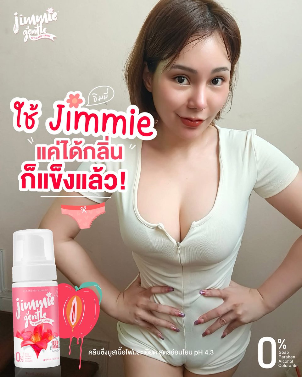 Krujam3's tweet photo. เฮ้อออ

มูสหลีหอม https://t.co/EIrNv93qTG https://t.co/V4wYAroAxh