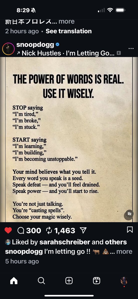 Saw this from my guy <a href="/SnoopDogg/">Snoop Dogg</a> 
Very true and a good reminder. Read all and #KeepSteppin