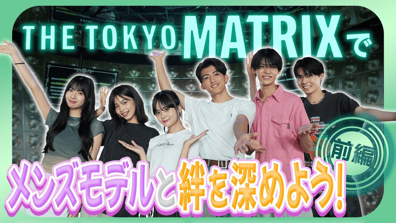 【まとめ売り】Popteen2019.9、10、2020.1～2021.8、12 Popteen(ポップティーン) 2021年 07 月号 [雑誌] |本 | 通販