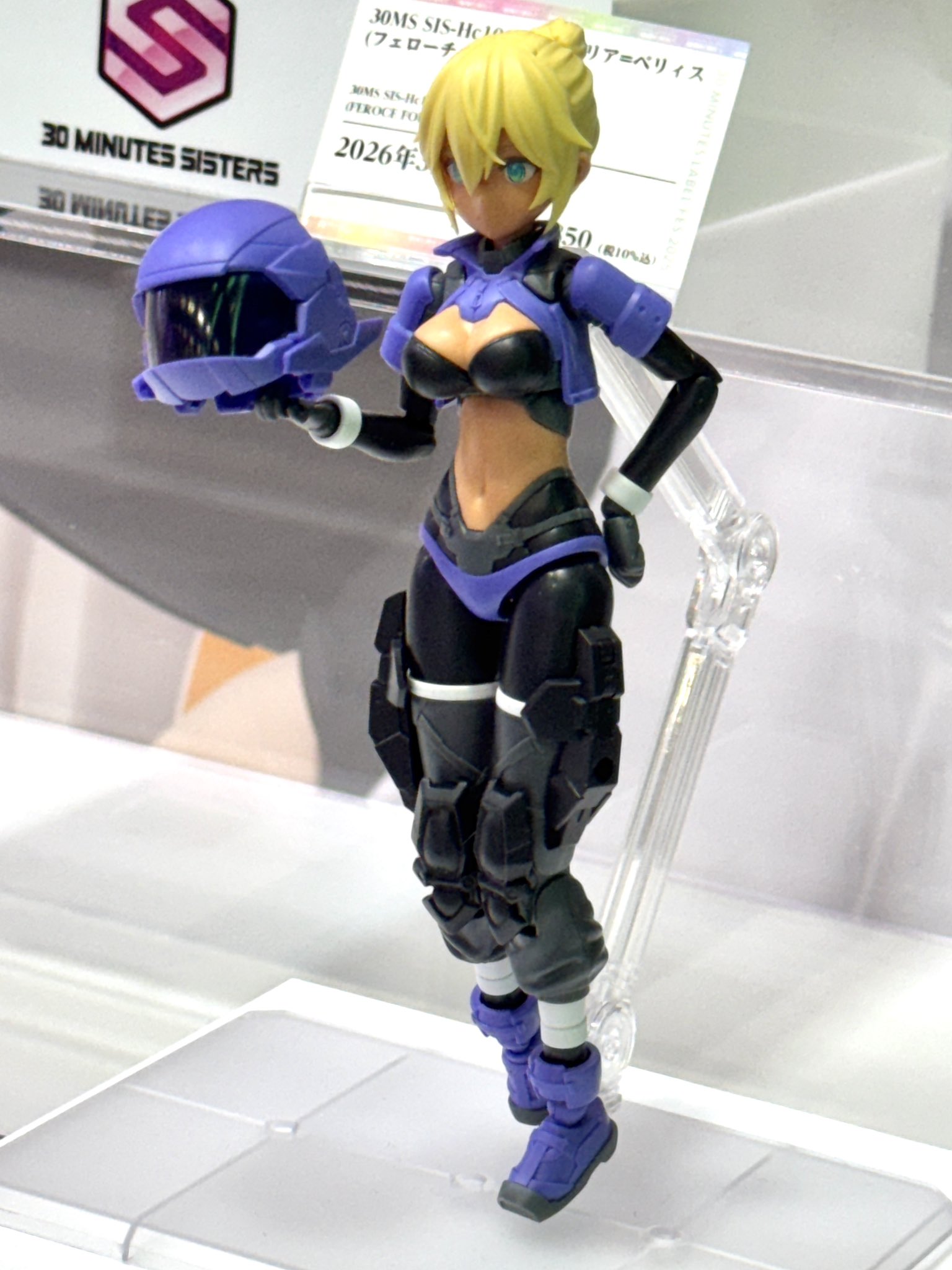 30ms オリジナルシスター