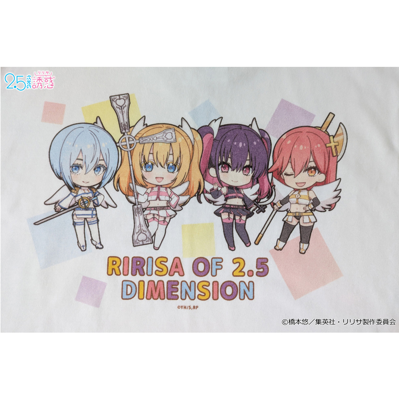 2.5次元の誘惑(にごリリ) グッズ情報 (@ririsa_FAN) / X