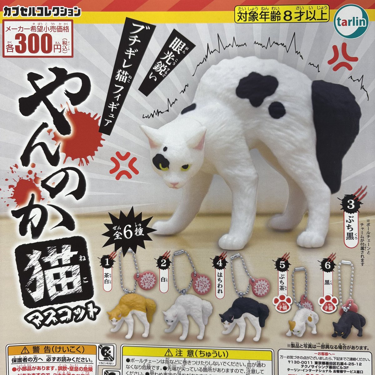 [のらねこ]grancy ma-1 Sサイズ　最安値 のらねこ]grancy ma-1 Sサイズ 最安値 2025年最新】グランシー ma1の