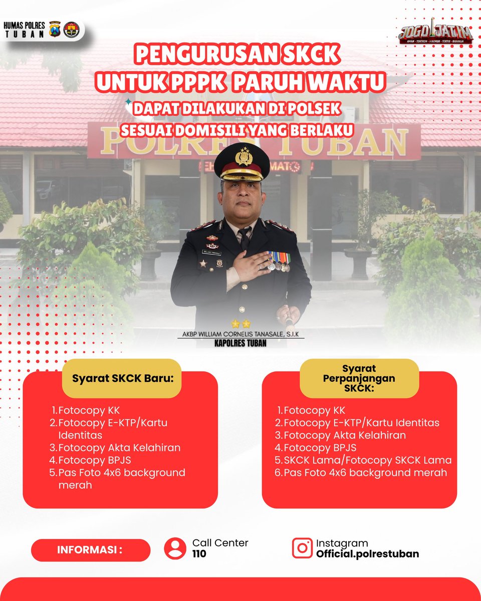 PoliceLine86's tweet image. 