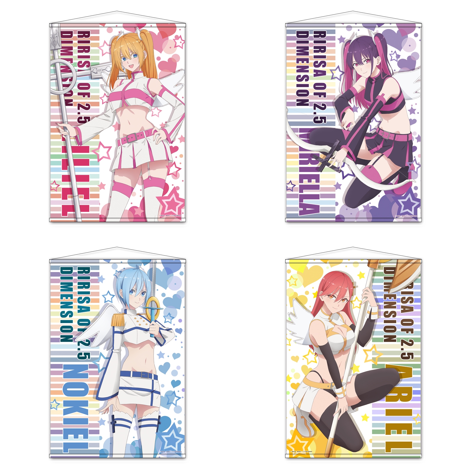 2.5次元の誘惑　にごリリ　グッズ 2.5次元の誘惑(にごリリ) グッズ情報 (@ririsa_FAN) / X