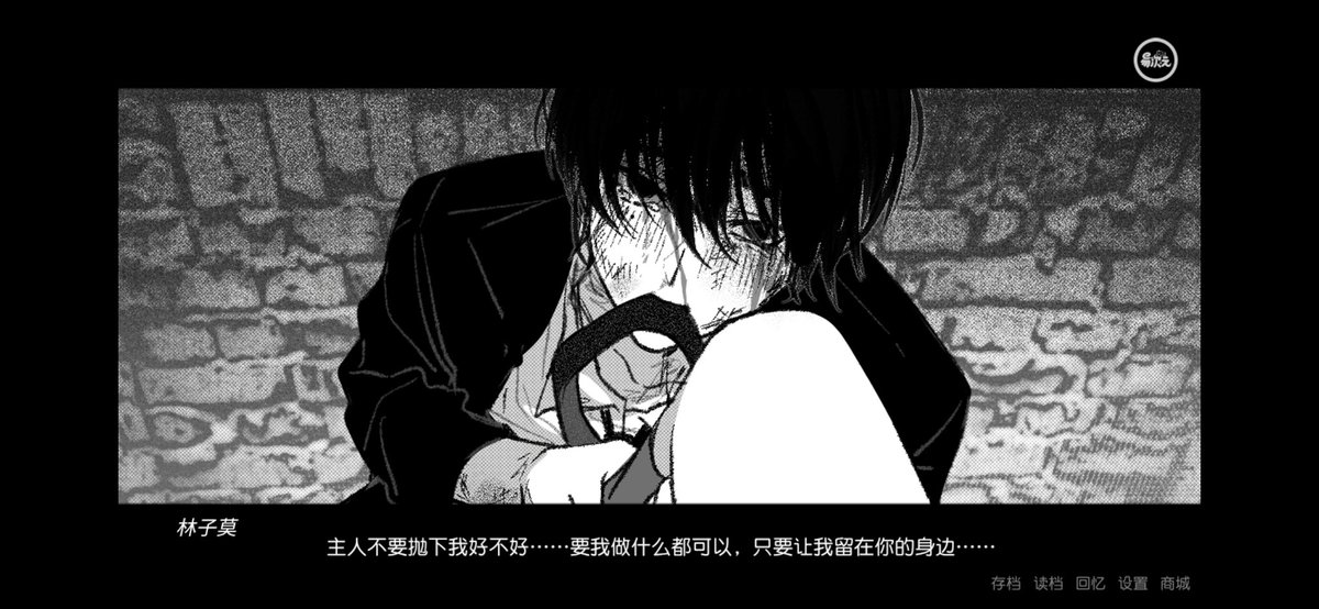 Xiaobai_hell's tweet image. 好玩