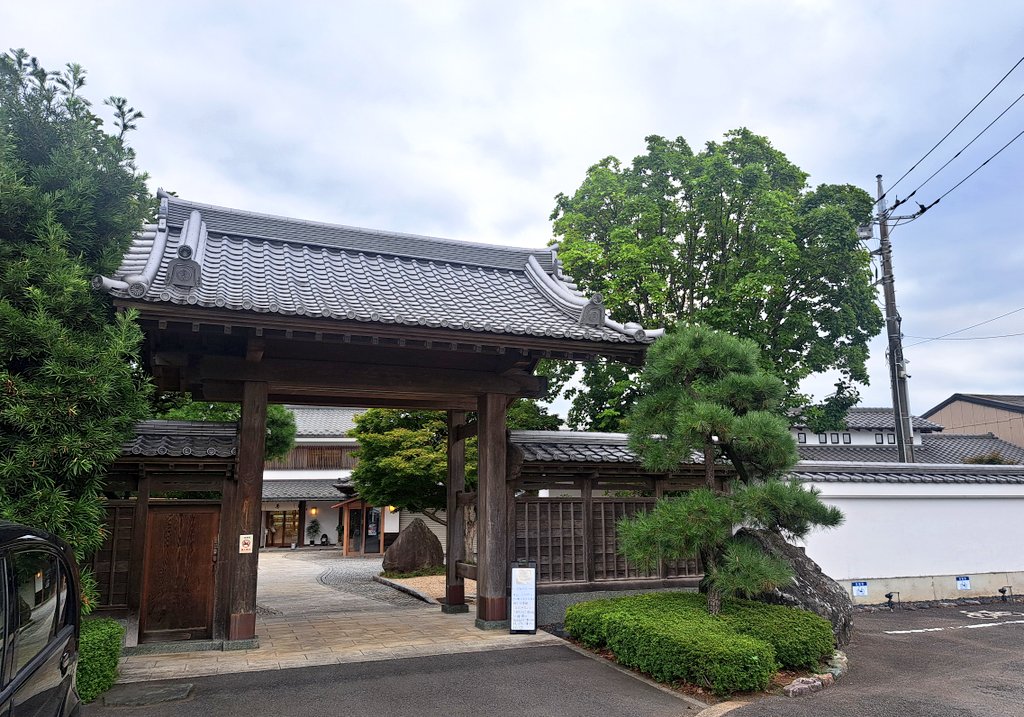 東大和市　石川様 相楽郡精華町大字菱田小字宮川原の中古一戸建て、2,980万円 2024
