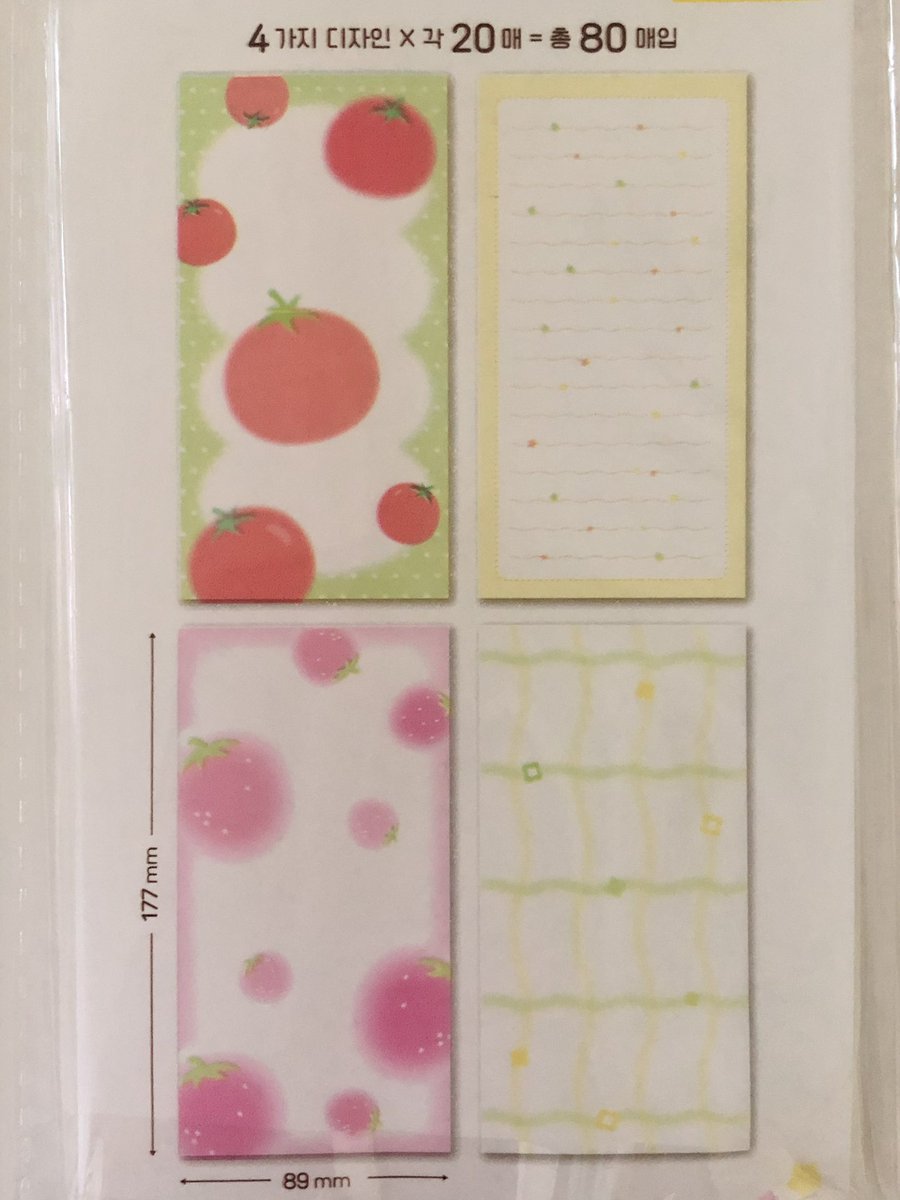 shinmungu's tweet image. 다이소 블러 메모지북 이것도 신상인가봐요
품번은 1066634 
메모지를 한장씩 뜯어서 사용할 수 있어요
4가지 디자인이 20장씩 들어있어,
총 80장인데 1000원이에요