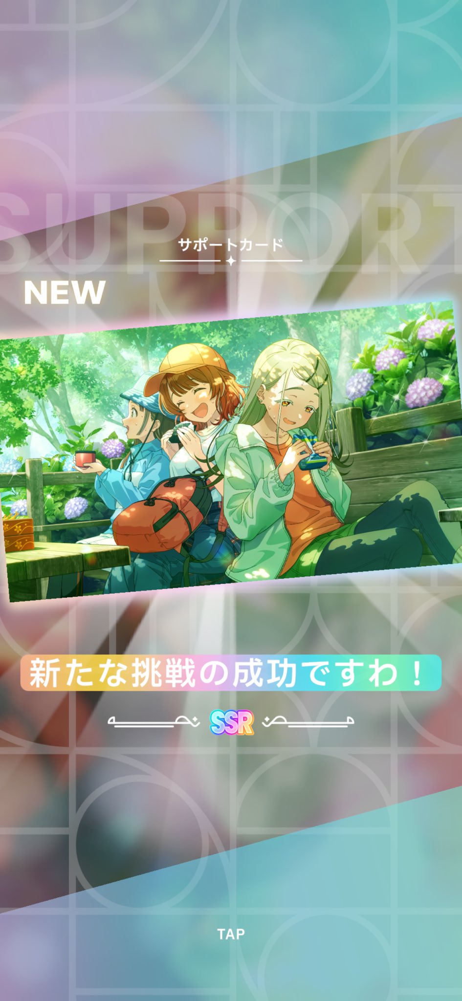 ゆんたろす様♡専用 ゆん on X: 