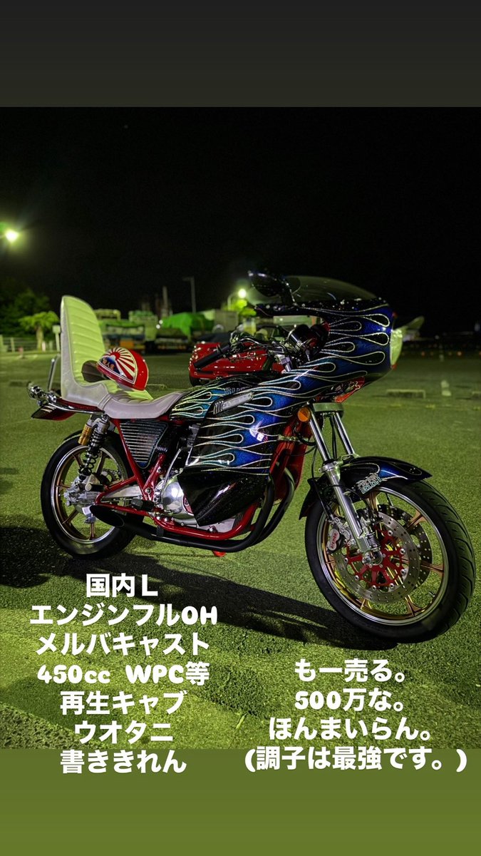 オメガクラブ👠 tweet media