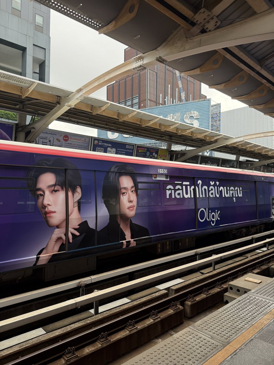 LABXClinic's tweet image. บิวกิ้นพีพี มาแจกความดูดีแล้วบน BTS 🎉😍แฮปปี้ทุกสถานี หน้าวีกันทุกขบวนไปเลย 🚝✨

ใครเจอบิวกิ้นพีพี อย่าลืมแสกนรับส่วนฃดมาทำสวยกันนะคะ 🩵

#LABXCLINIC #LABX #Oligio #WontechAsia #ตัวจริงเรื่องผิว #เรื่องหน้ายอมกันไม่ได้ #Oligio_thailand #OligioxBKPP #Bbillkin #PPKritt…