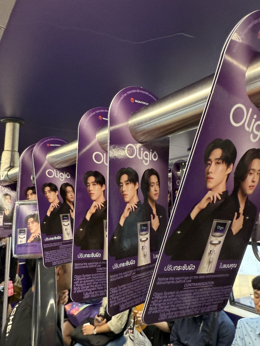 LABXClinic's tweet image. บิวกิ้นพีพี มาแจกความดูดีแล้วบน BTS 🎉😍แฮปปี้ทุกสถานี หน้าวีกันทุกขบวนไปเลย 🚝✨

ใครเจอบิวกิ้นพีพี อย่าลืมแสกนรับส่วนฃดมาทำสวยกันนะคะ 🩵

#LABXCLINIC #LABX #Oligio #WontechAsia #ตัวจริงเรื่องผิว #เรื่องหน้ายอมกันไม่ได้ #Oligio_thailand #OligioxBKPP #Bbillkin #PPKritt…