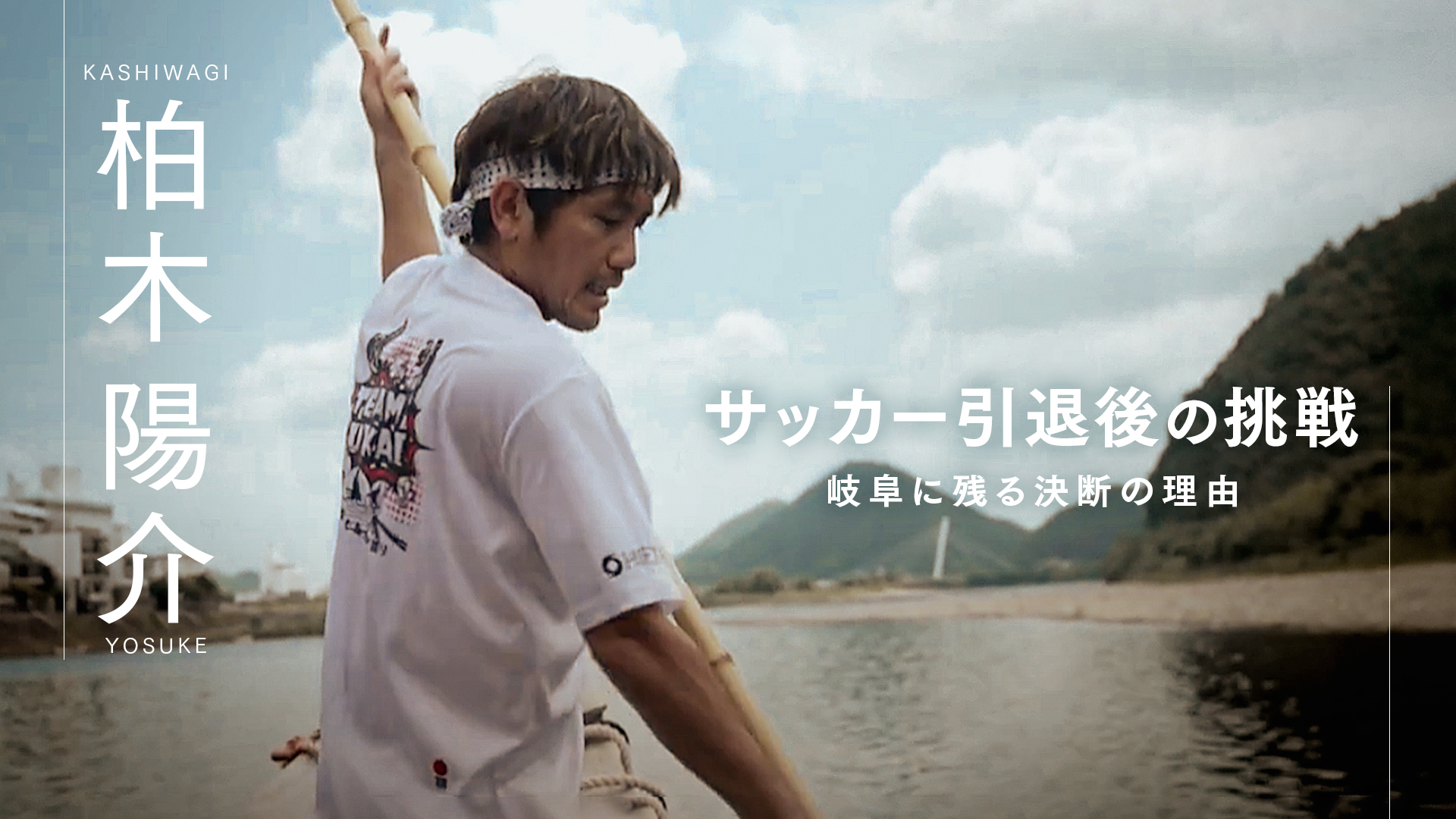 田中順也 200試合達成記念 ヴィッセル神戸 ニュース/レポート : 【数量限定】田中順也選手