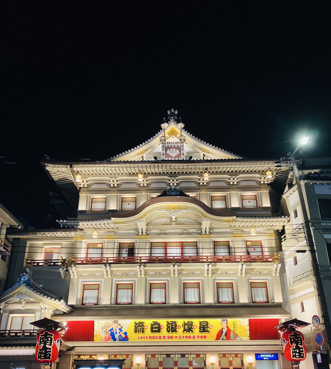 20thandcoming's tweet photo. 京都一泊して夜の京都も堪能した(๑>◡<๑)
神社やお寺もたくさん行けたし、念願だった幕末志士の方々のお墓参りも行けて本当に幸せ。 https://t.co/KcNPaKGus7