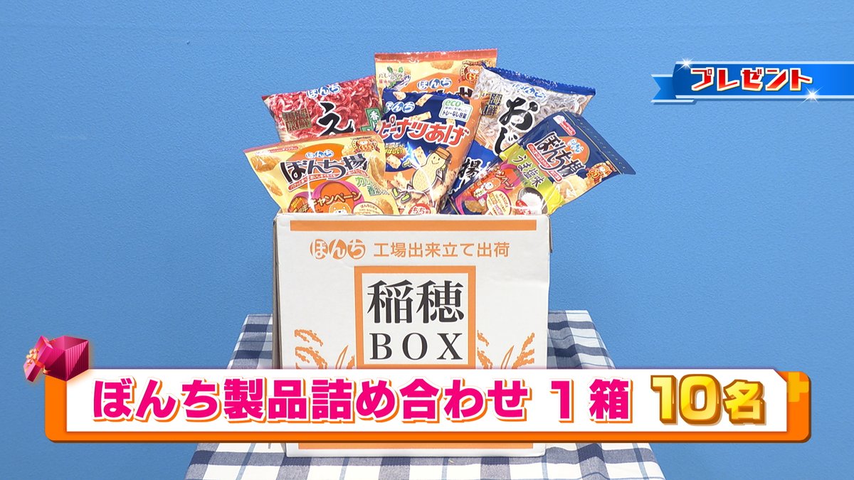 ラッキーおばば (@xgDfnb0CVvJfWwd) / X