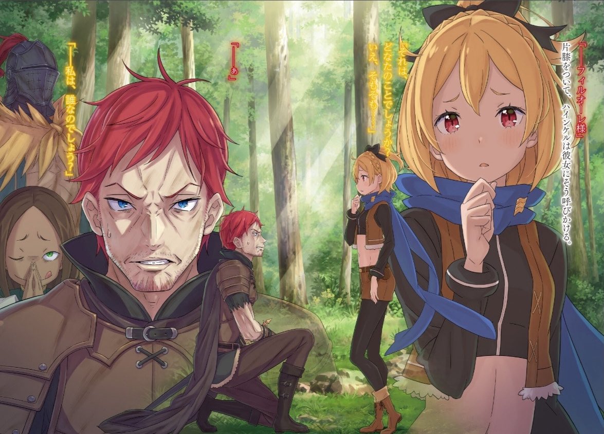 Reflection tweet media