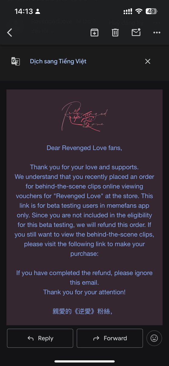 kdjcmt's tweet photo. @MemefansNet I still haven't received a refund from that order. https://t.co/z18JatmhWP