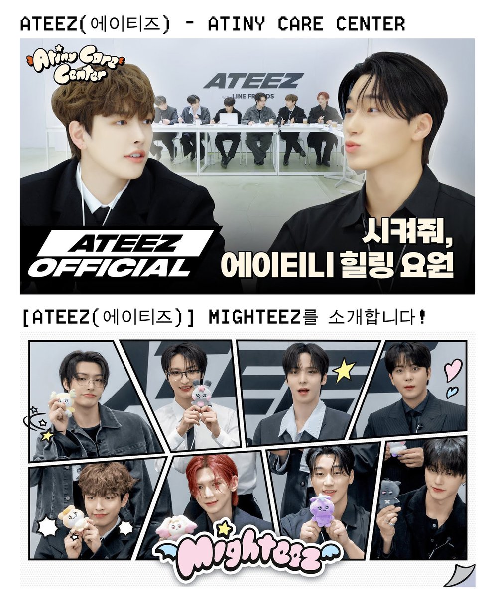 🔊 สำหรับคนที่พึ่งมาติดตามเอทีซ พึ่งมาเห็นน้องๆ MIGHTEEZ คาแรคเตอร์แสนน่ารักเหล่านี้มีที่ไปที่มาค่ะ มาทำความรู้จักน้องๆ MIGHTEEZ กันค่ะ  🧚💫 

🔗 youtu.be/SO51DdpNtg8?si… 
🔗 youtu.be/rjLG31VuG30?si… 

#LINEFRIENDS #MIGHTEEZ #마이티즈 
#ATEEZ #에이티즈 #เอทีซ <a href="/ATEEZofficial/">ATEEZ(에이티즈)</a>