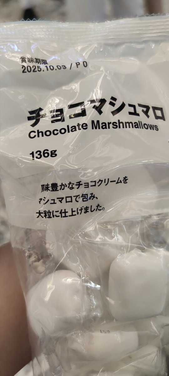 SirScull's tweet image. I managed to get the Marshmallows up to Peak-