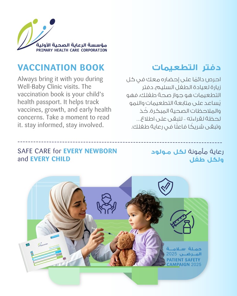 dohapschool's tweet image. 