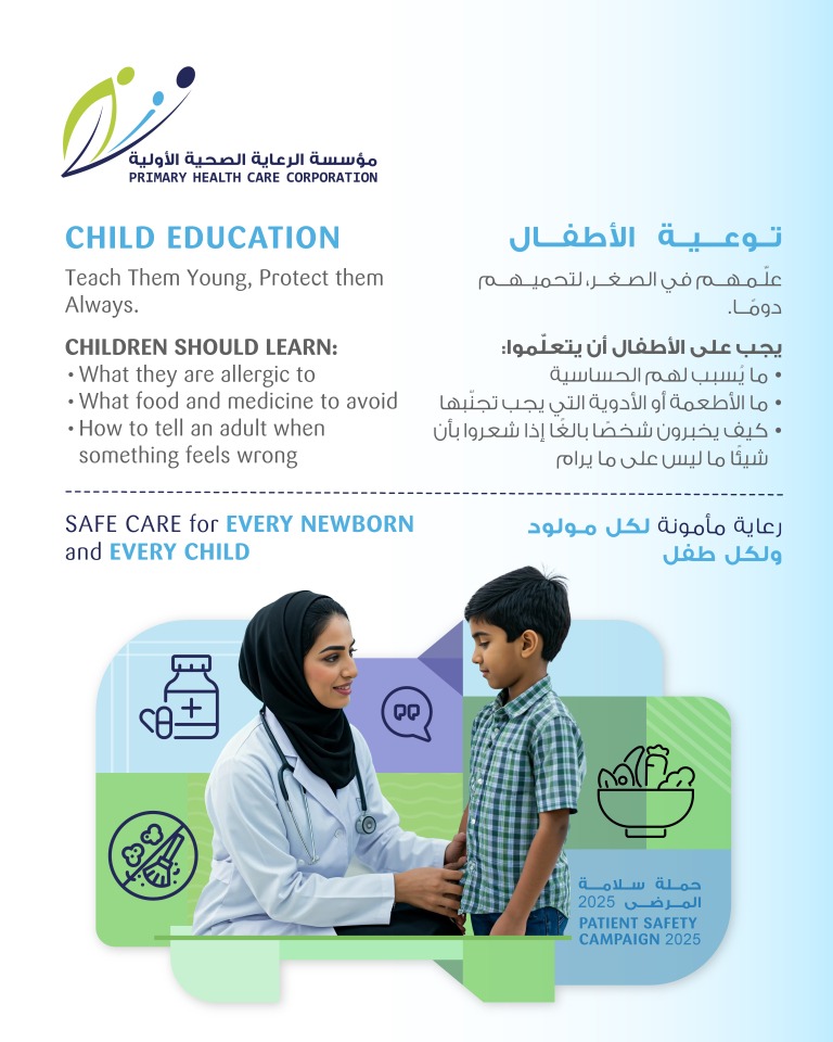 dohapschool's tweet image. 