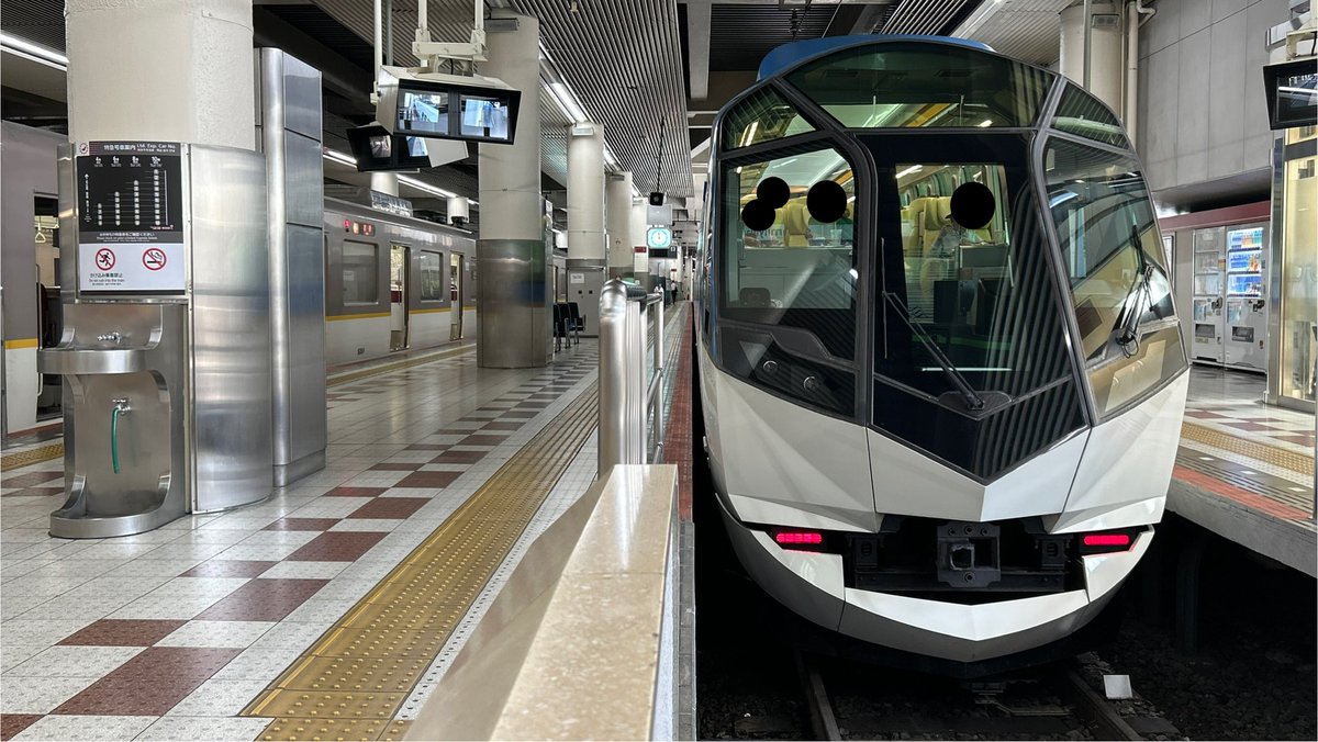みどローザ Ltd. & Super. Exp. (@green_journey85) / X