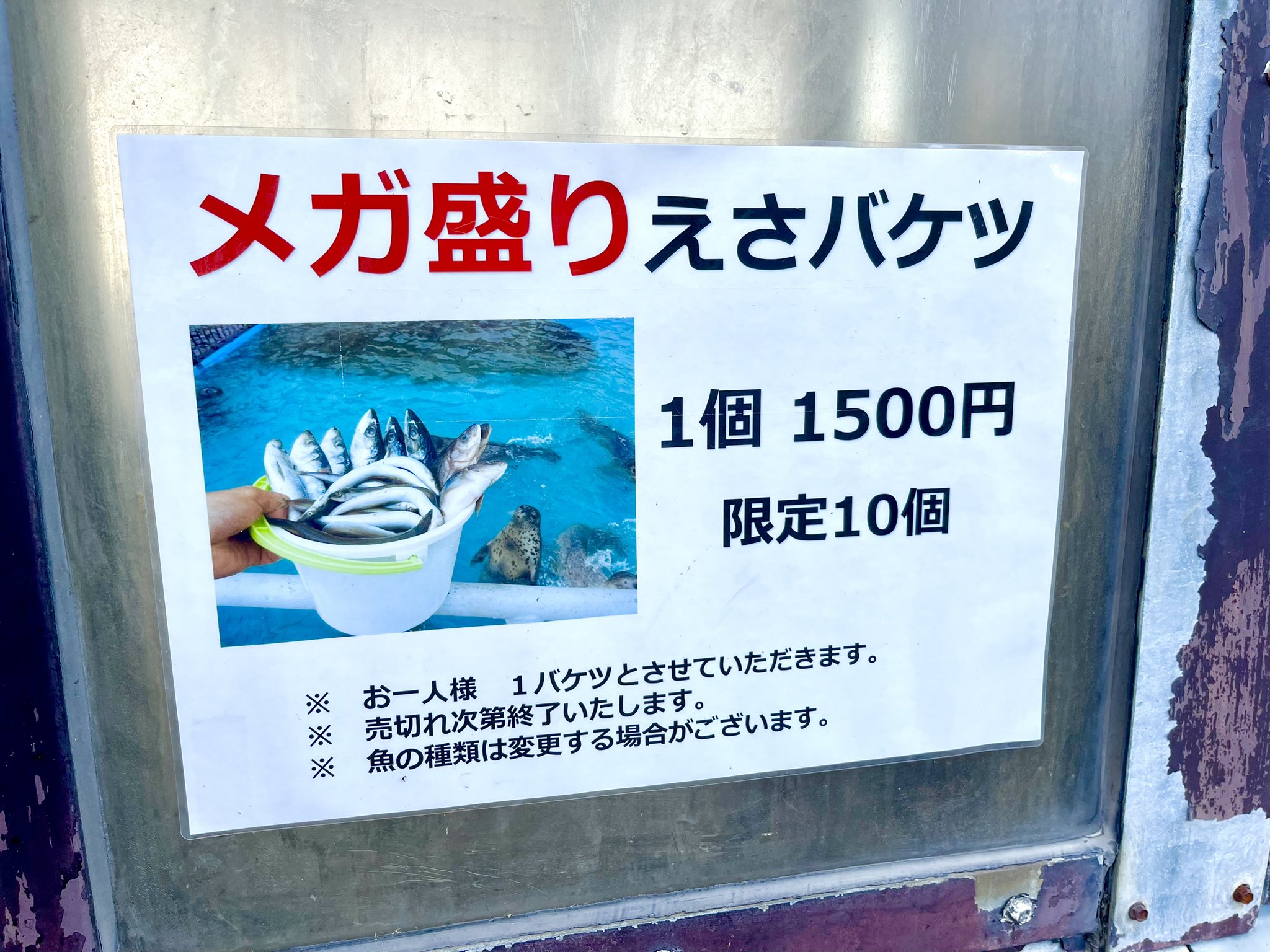 専用です(´◡` )♩ ハーレー用パーツ カスタムパーツの通信販売 ネオファクトリー