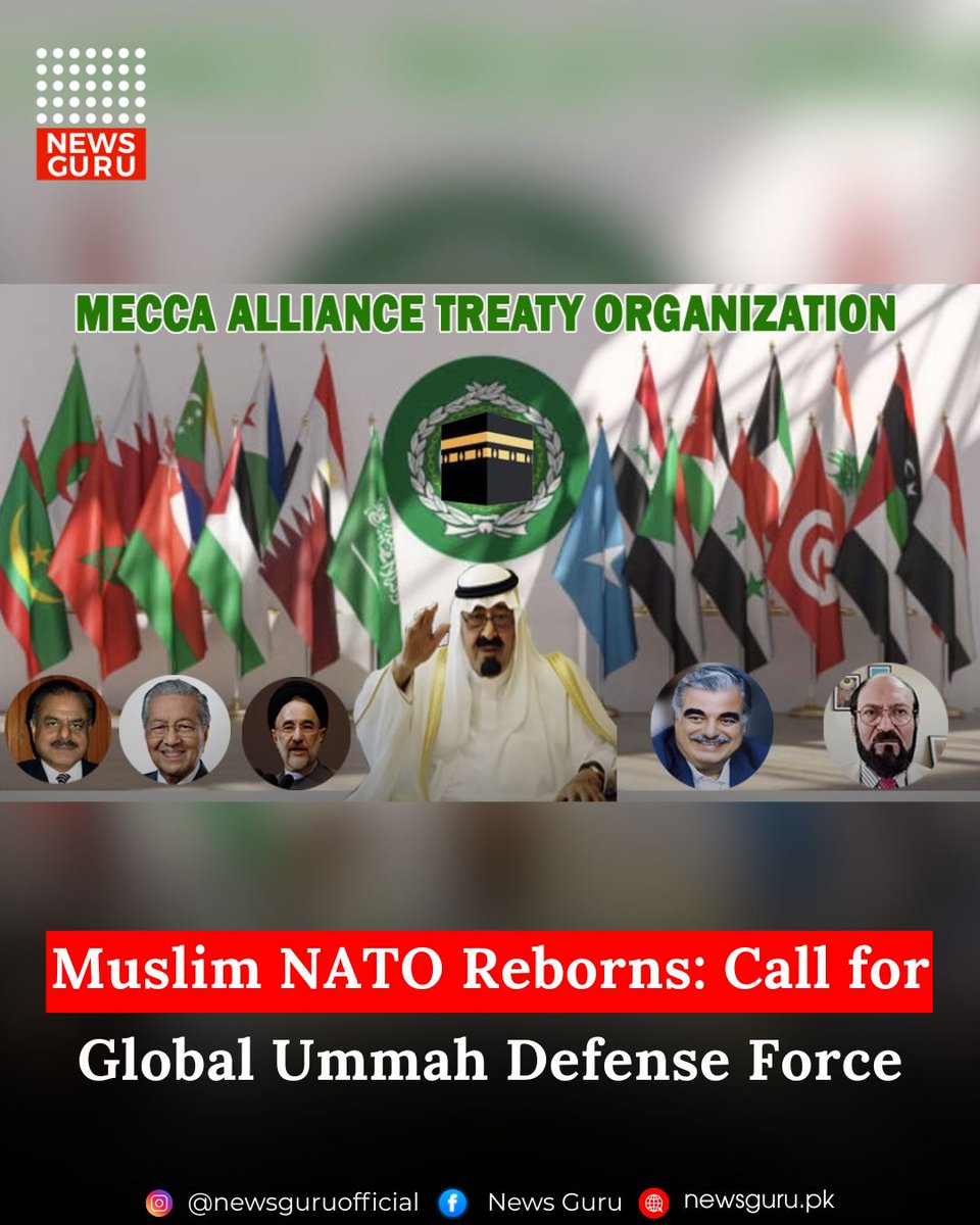 newsgurupk's tweet image. Muslim NATO Reborns: Call for Global Ummah Defense Force

Read more: newsguru.pk/world/doha-eme…

#NewsGuru #Doha #Qatar #IsraelAttack #MuslimNATO #MATO #UmmahUnity #MiddleEastCrisis #MuslimWorld