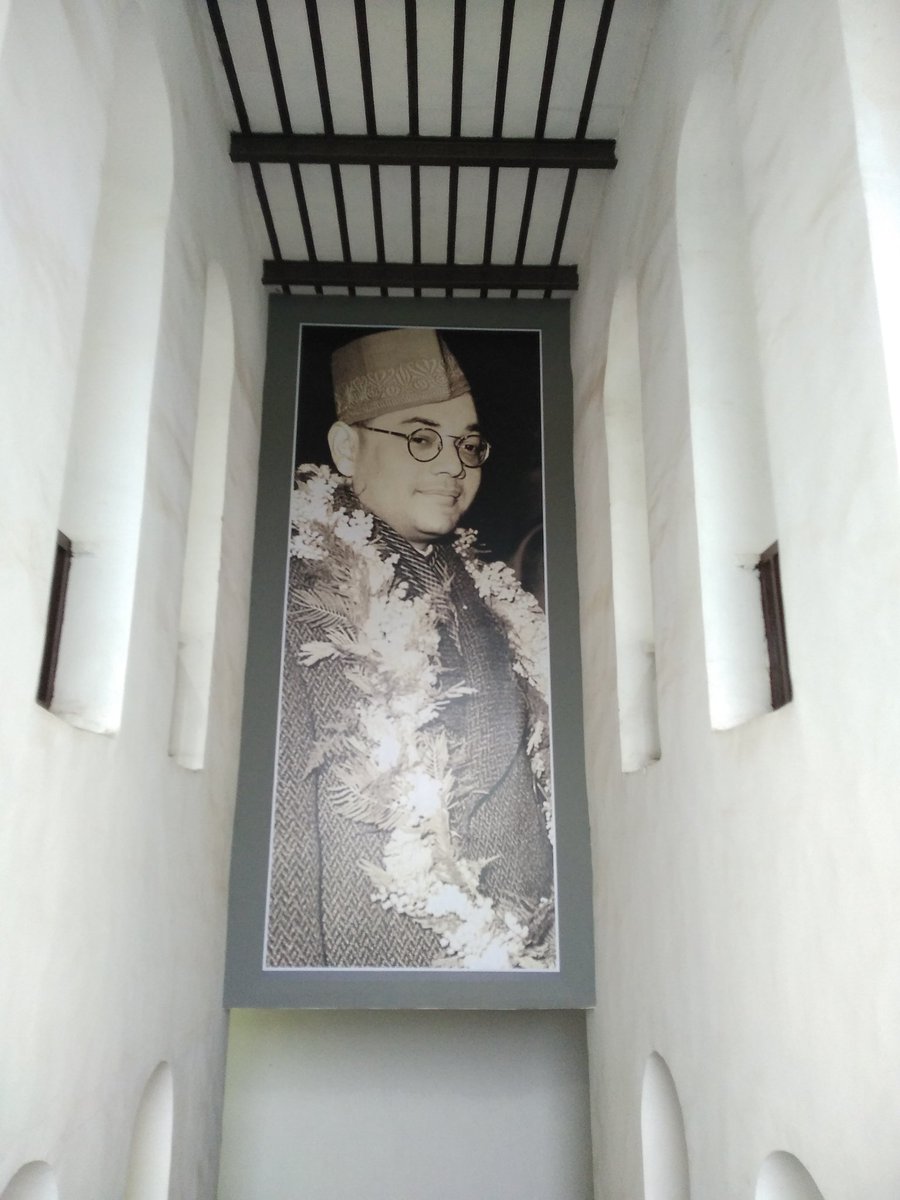 16.09.1985

When he left in 'gumnaami' silence.