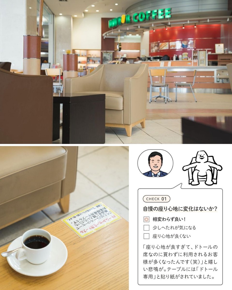 株式会社アダル【公式】 tweet media