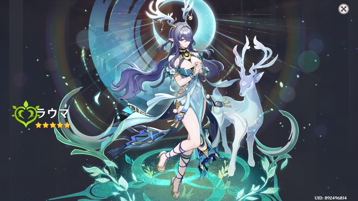 zeroLucia67's tweet image. !(^^)!