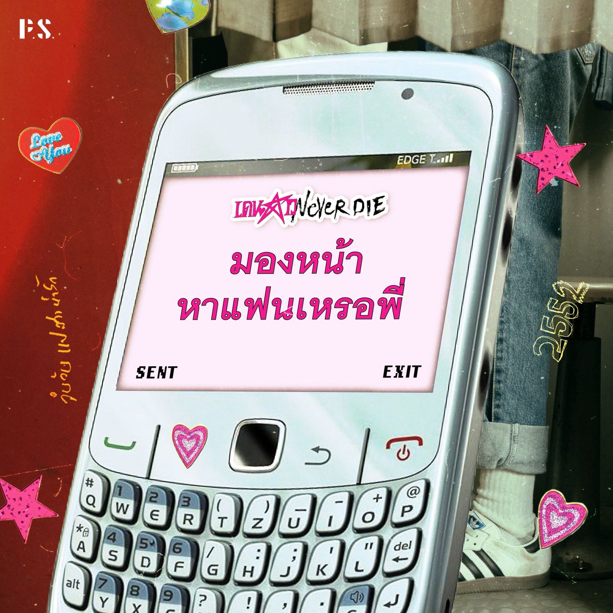 P.S.Publishing tweet media