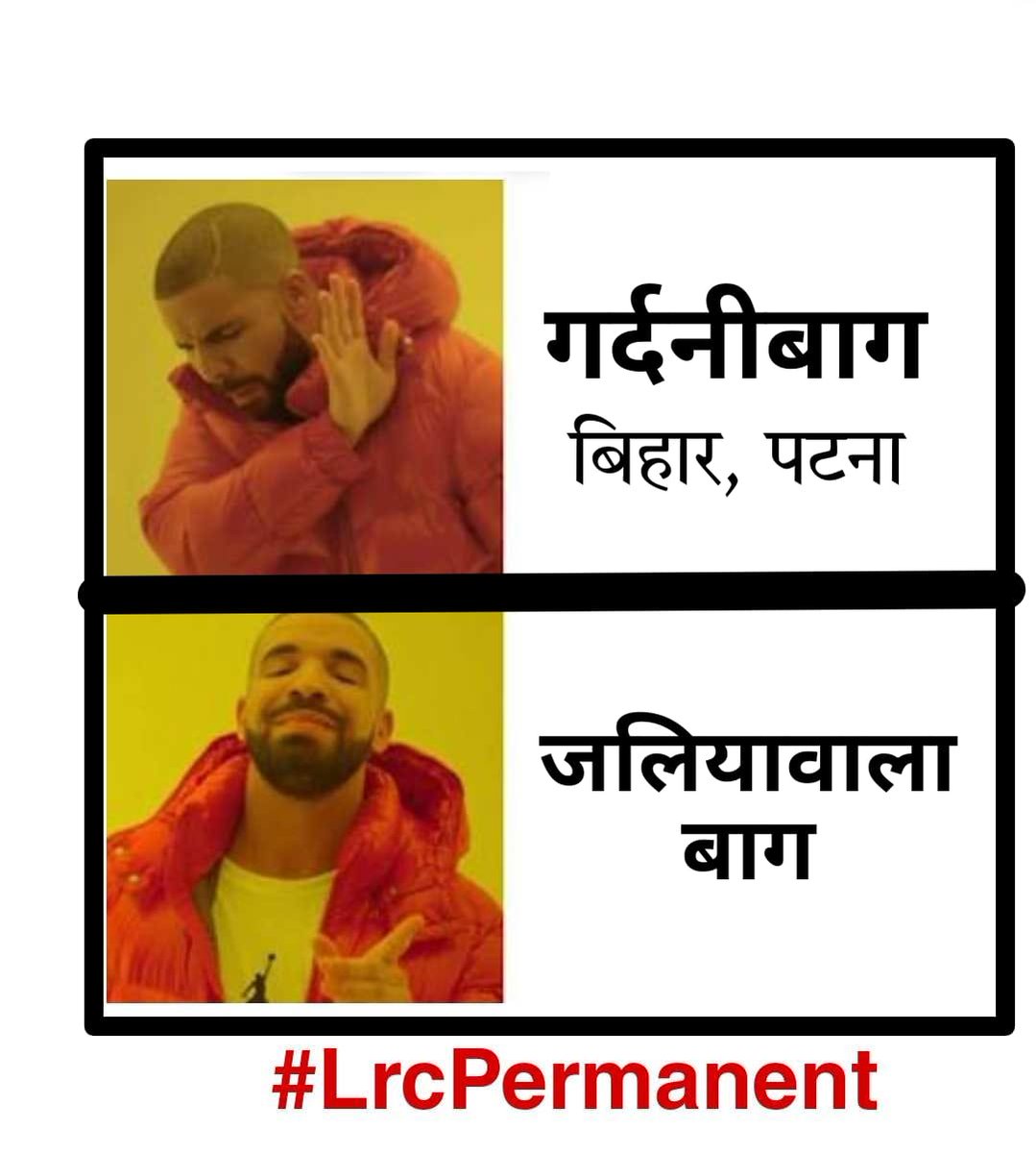 Dhiraj1028's tweet photo. बिहार मै NDA  सरकार जब चुनाव से पहले 31 दिन से शांतिपूर्ण  धरना को लाठी और बल से दबाया जा रहा है तो सोचिए चुनाव के बाद आपको आतंकवादी  देशद्रोही घोषित न कर दे 
#LrcPermanent #SurveyKarmi
#SamvidaKarmi #60Saal60Hazar
#JusticeForSurveyKarmi
@NitishKumar @sanjay_saraogi https://t.co/cxWh8pPKfM
