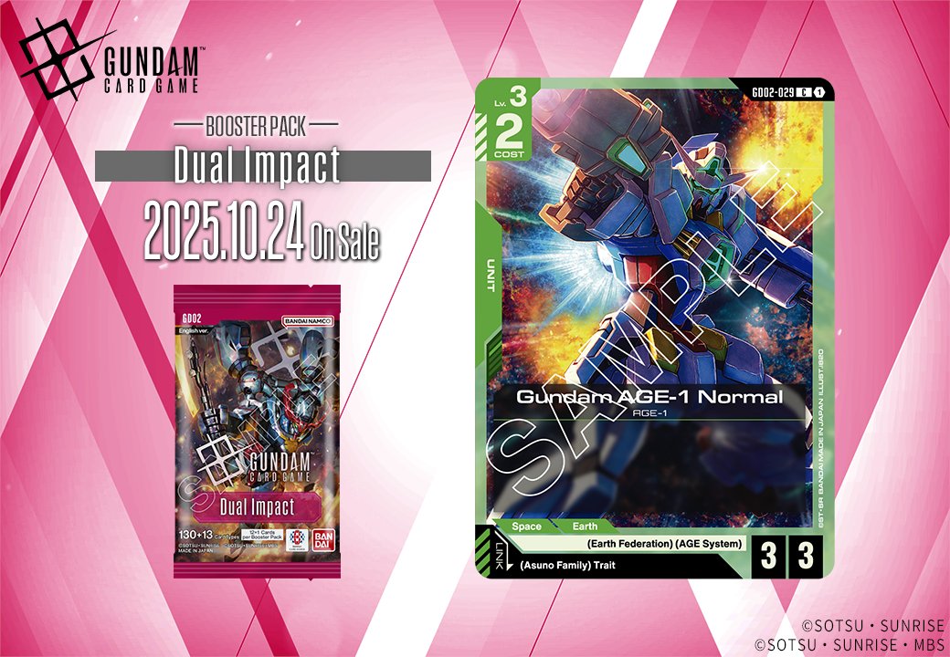 GITADORA NEX＋AGE カード GITADORA NEX＋AGE | KONAMI コナミアーケードゲーム製品