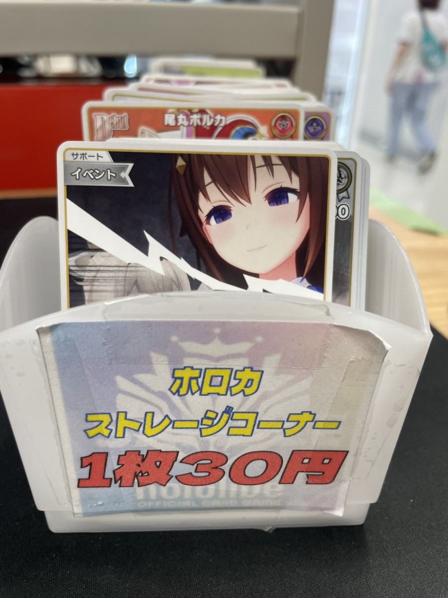◇【未使用】ファンシーララ スタジオぴえろ 20周年記念22Kゴールドカード magi秋葉原ラジオ会館店【Cardshop】 on X: 