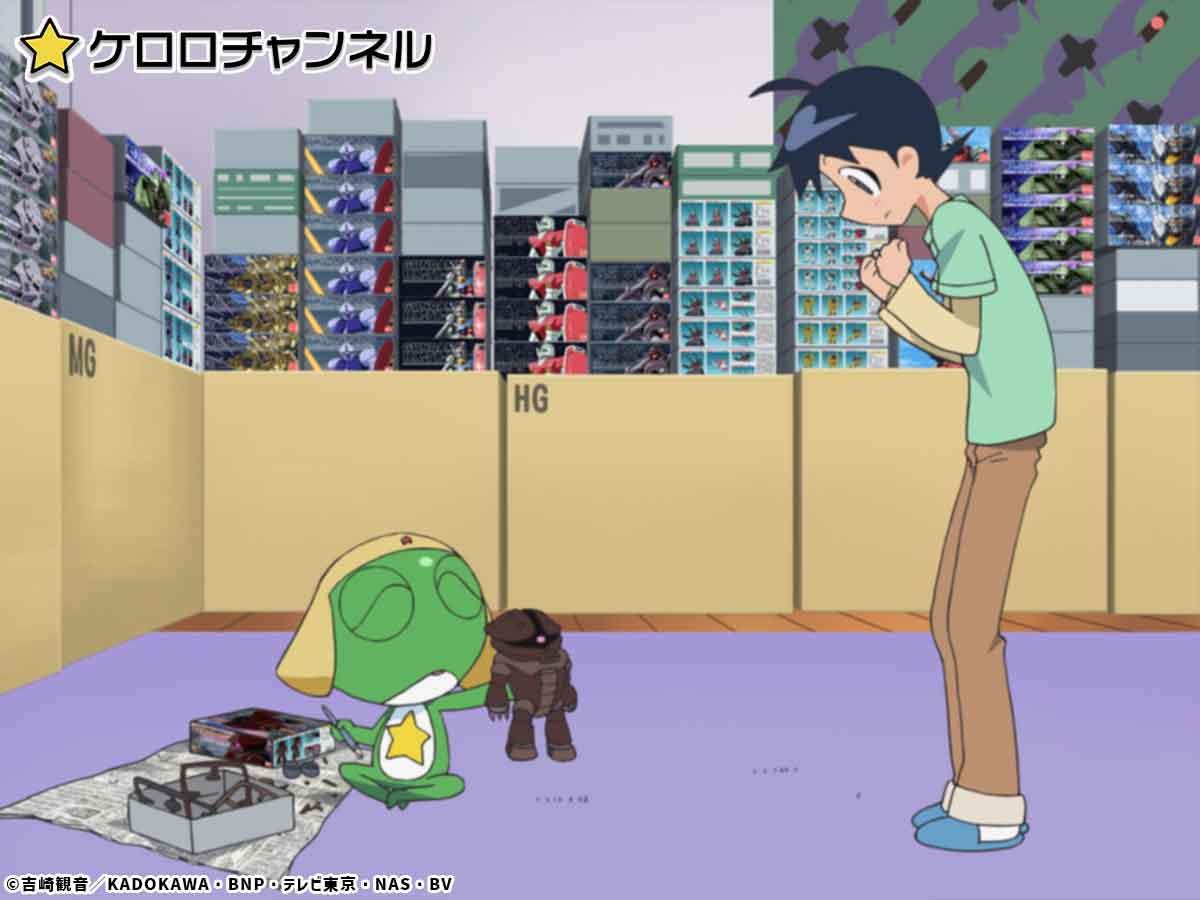 おケロページ
