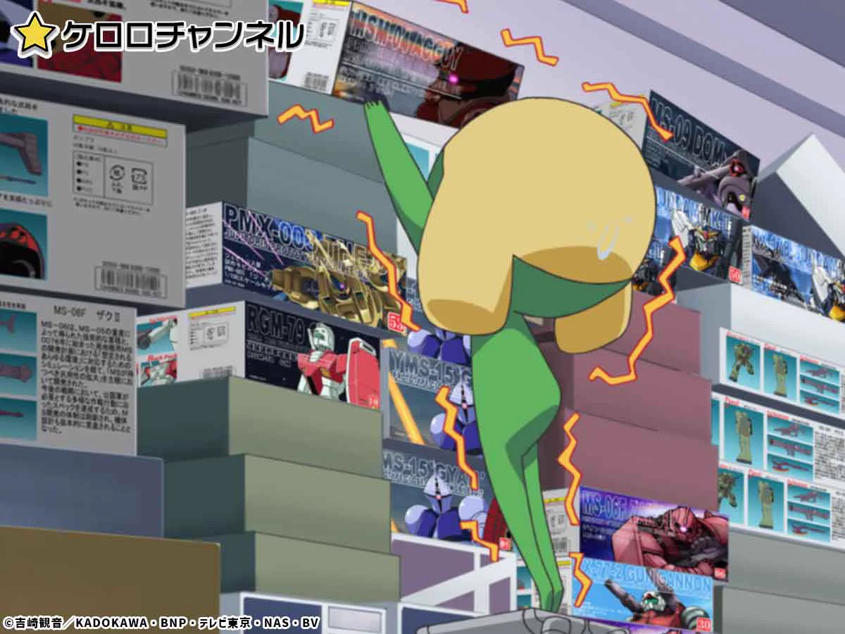 アニメ『ケロロ軍曹』公式 on X: 